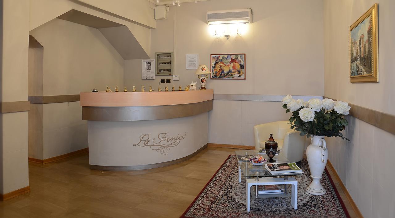 Hotel La Fenice Chiari Kültér fotó